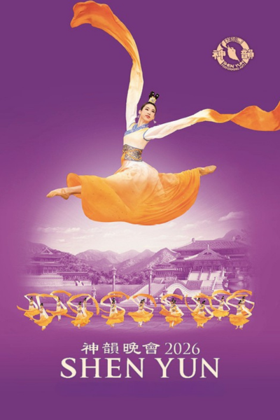 TOURING MUSICALS A-Z 116 Shen Yun Tour 2026