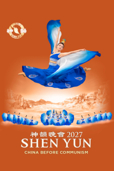 TOURING MUSICALS A-Z 132 Shen Yun Tour 2027